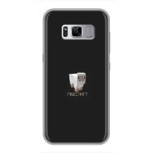 Чохол Майнкрафт на Samsung Galaxy S8, G950 (AlphaPrint) Minecraft (Овечка Майнкрафт)