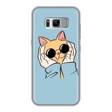 Чехол на Самсунг Гелекси С8, Ж950 с Котами (VPrint) (Котик в очках)