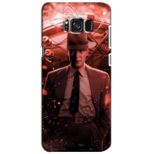 Чехол Оппенгеймер / Oppenheimer на Samsung Galaxy S8, G950