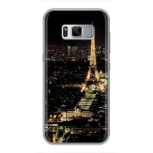 Чехол Эйфелева Башня для Samsung Galaxy S8, G950 - (AlphaPrint) (Ночной Париж)