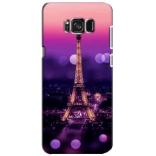 Чехол Эйфелева Башня для Samsung Galaxy S8, G950 - (AlphaPrint)