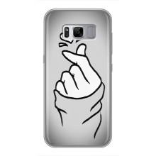 Чохол з принтом для Samsung Galaxy S8, G950 (AlphaPrint - Знак сердечка)