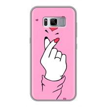 Чохол з принтом для Samsung Galaxy S8, G950 (AlphaPrint - Знак сердечка)