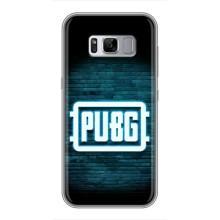 Чеjхол PUBG для Samsung Galaxy S8, G950 (AlphaPrint) (Лого PUBG)