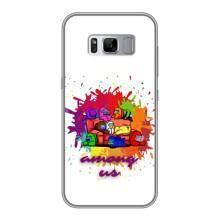 Чохли Амонг Ас для Samsung Galaxy S8, G950 (AlphaPrint) (Яскравий АмонгАс)