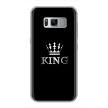 Чехол с Короной Самсунг Гелекси С8, Ж950 - (AlphaPrint) (KING)