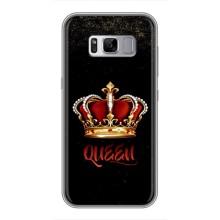 Чохол з Короною Samsung Galaxy S8, G950 - (AlphaPrint) (Корона короля)