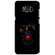 Чохол з Мавпами Samsung Galaxy S8, G950 - (AlphaPrint)