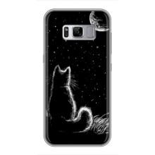 Чехол с принтом для Samsung Galaxy S8, G950 (AlphaPrint) Модные коты (Котик и луна)