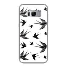 Чохол з пташками на Samsung Galaxy S8, G950 (VPrint) (Ластівки)