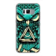 Чохол з пташками на Samsung Galaxy S8, G950 (VPrint) (Сова з оком)