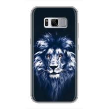 Чохол з картинкою ЛЕВ для Samsung Galaxy S8, G950 (VPrint) (Синій Лев)