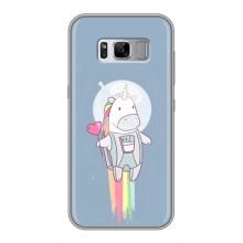 Чехол Unicorn на Samsung Galaxy S8, G950 (Единорог космонавт)