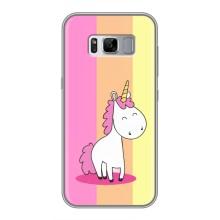 Чехол Unicorn на Samsung Galaxy S8, G950 (Радужный Единорог)