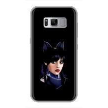 Чохли Венсдей на Samsung Galaxy S8, G950 Уенсдей (AlphaPrint) (серйозна Венздей)