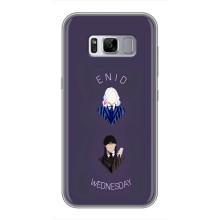 Чохли Венсдей на Samsung Galaxy S8, G950 Уенсдей (AlphaPrint) (Венздей і подруга)