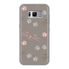 Чехол с рисунком кот на Samsung Galaxy S8, G950 – Лапы и усы