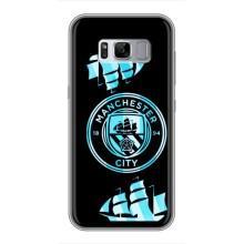 Чохли для Samsung Galaxy S8, G950 (VPrint) - ТОП ФК (ФК Манчестер Сіти)