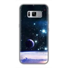 Космічні Чохли для Samsung Galaxy S8, G950 (VPrint) (Космічний вид)