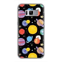 Космічні Чохли для Samsung Galaxy S8, G950 (VPrint) (Намальовані планети)