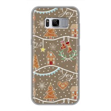 Новогодние, Праздничные Чехлы для Samsung Galaxy S8, G950 - 2024 год (Новогодние пряники)