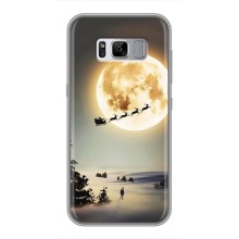 Новогодние, Праздничные Чехлы для Samsung Galaxy S8, G950 - 2024 год (Санта на луне)