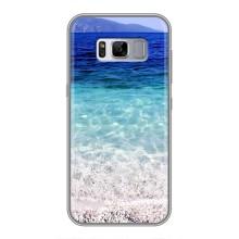 Силіконовий чохол з КАРТИНКАМИ літо для Samsung Galaxy S8, G950 (AlphaPrint) (Море)