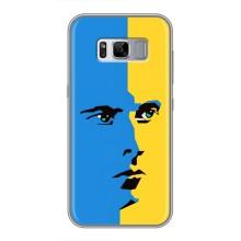 Украинские Чехлы для Samsung Galaxy S8, G950 с картинкой УПА (AlphaPrint) (Степан Бандера)