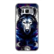 Захисні чохли для Samsung Galaxy S8, G950 (AlphaPrint) (ХІТ продаж) ВОВК (Вовк)