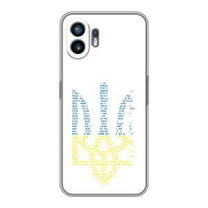 Чехлы для Samsung Galaxy XCover7 Pro  Укр. Символика (AlphaPrint)