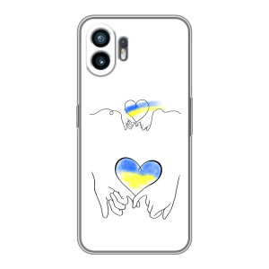 Чехол для Патриота Украины Samsung Galaxy XCover7 Pro - (AlphaPrint)