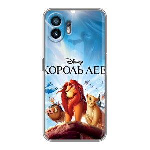 Чехол Король лев на Самсунг Галакси ИксКовер7 Про