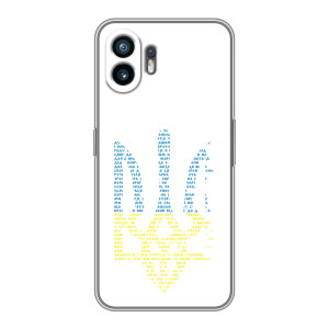 Чехол с украинским гербом на Samsung Galaxy XCover7 Pro – Герб с гимном Украины