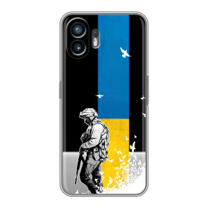 Патріотичний Чохол для Samsung Galaxy XCover7 Pro (ЗСУ)