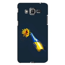 Чехол для Патриота Украины Samsung J2 Prime, G532 - (AlphaPrint) – Коктейль молотова