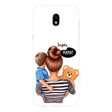 Чохли для МАМИ на Samsung Galaxy J5 2017, (J530F европейская версия) – Мама і син