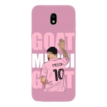 Чехлы Лео Месси в Майами на Samsung Galaxy J5 2017, (J530F европейская версия) – GOAT MESSI