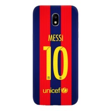 Чехлы Месси для Samsung Galaxy J5 2017, (J530F европейская версия) (AlphaPrint) (Messi Barca 10)