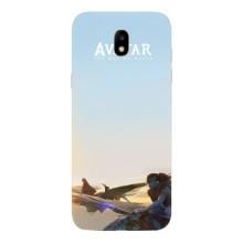 Чохли з фільму АВАТАР для Samsung Galaxy J5 2017, (J530F европейская версия) (AlphaPrint)