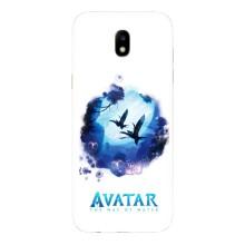 Чехлы с фильма АВАТАР для Samsung Galaxy J5 2017, (J530F европейская версия) (AlphaPrint)