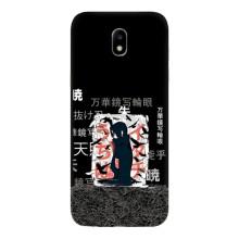 Чехлы с картинкой Итачи Учиха на Samsung Galaxy J5 2017, (J530F европейская версия) – УчихаИтачи