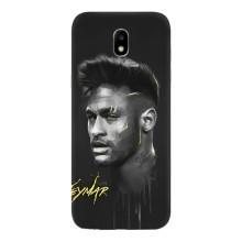 Силіконовий Чохол для Samsung Galaxy J5 2017, (J530F европейская версия) – Junior Neymar