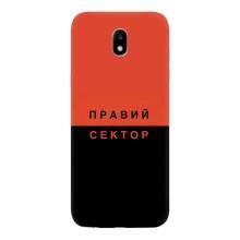 Чохли УПА (Червоно-Чорний) на Samsung Galaxy J5 2017, (J530F европейская версия) – Правий Сектор