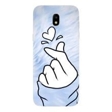 Чехлы (Знак сердечка) на Samsung Galaxy J5 2017, (J530F европейская версия) – Сердечка знак