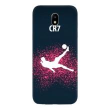 Чехол Криштиану Роналду для Samsung Galaxy J5 2017, (J530F европейская версия) – CR7 Удар
