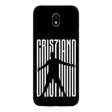 Чехол Криштиану Роналду для Samsung Galaxy J5 2017, (J530F европейская версия) – Cristiano