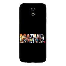 Силіконовий Чохол для Samsung Galaxy J5 2017, (J530F европейская версия) – MARVEL