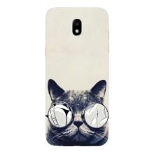 Чехол на тематику: Коты для Samsung Galaxy J5 2017, (J530F европейская версия) – Модный кот