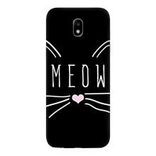 Бампер з зображенням Котиків для Гелексі Джі5 2017 (КОТИК MEOW)