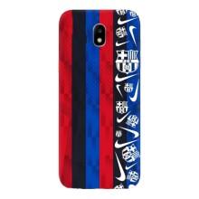 Чохол для Samsung Galaxy J5 2017, (J530F европейская версия) (Барселона) – Фанат Барси